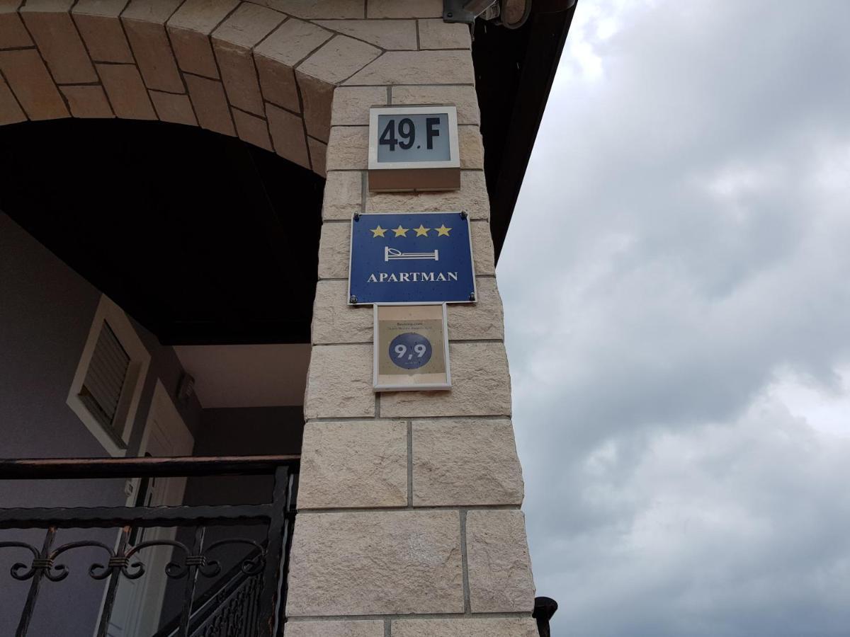 Ferienhaus Bucic Бує Екстер'єр фото
